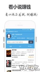 三亿app官网登录入口